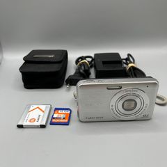 Sony Cyber-shot DSC-W310 12.1MP Digital Camera Silver - Full Kit