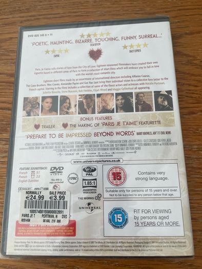 Paris, Je T'Aime  DVD