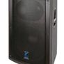 Yorkville Elite EF508 Speaker Image 2