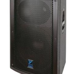 Yorkville Elite EF508 Speaker