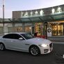 Wedding Car Hire - Luxury Modern cars Image 10