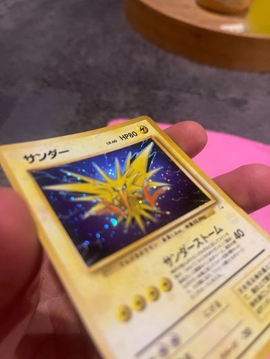 Zapados Japanese Fossil Holo Vintage Pokemon Card