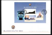2017 Isle of Man Bloodhound SSC Project (attempts on World Land Speed Record) Commemorative Stamps First Day Cover (FDC)