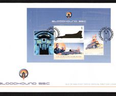 2017 Isle of Man Bloodhound SSC Project (attempts on World Land Speed Record) Commemorative Stamps First Day Cover (FDC)