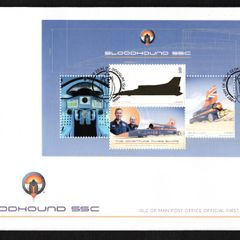 2017 Isle of Man Bloodhound SSC Project (attempts on World Land Speed Record) Commemorative Stamps First Day Cover (FDC)