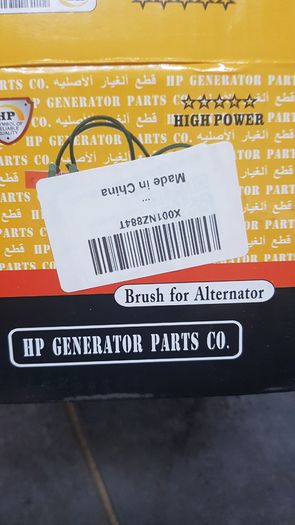 Generator  brushes 3kw to 50 kw