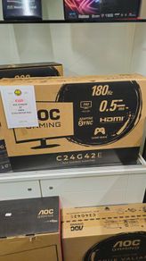 AOC Gaming Monitor