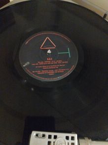 BBE seven days and one week 12"