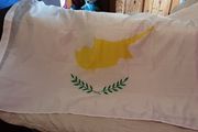 Cyprus Flag