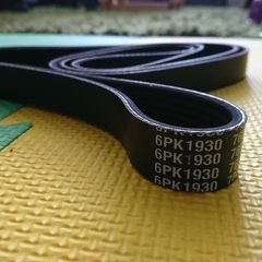 Celica VVT-i 2000 > 2006 Bando 6PK1930 Serpentine Belt