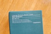 Calming Moisture Barrier Cream 50ml Korean Cosmetics