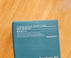 Calming Moisture Barrier Cream 50ml Korean Cosmetics