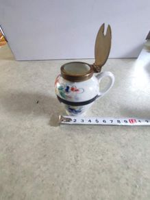 Vintage Small Mustered Dish.