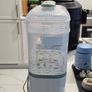 Momcozy Bottle Steriliser and Dryer Image 3
