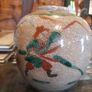 Antique Chinese Ginger Jar Image 2