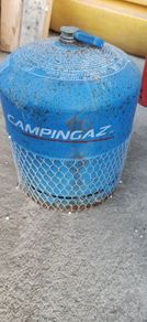 CampingGaz Bottle