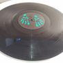 RR Fierce - Back To The Top - Alien Tracks - Hi-nrg House Hard House BELTER! Image 8