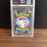 2020 Kanazawa's Pikachu #144 PSA 10 - Pokemon - Promo Image 2
