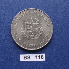 1972 Great Britain. 25 New Pence 'Royal Silver Wedding Anniversary'.