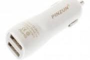 Pinzun 2.1A Dual Usb Car Fast Charger White
