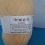 new vintage Patons yarn knitting/crochet/crafts Image 3