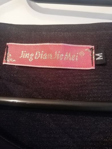Jing Dian Jie Mei Ladies Dress. Lined. Long Sleeves. Measurements in description CAN POST