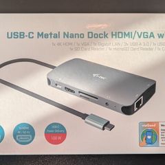 USB-C Metal Nano Docking Station - 4K HDMI/VGA with LAN