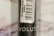 Revolution Pro Supreme Lipstick - Domineer - New - Sealed