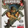 Kentaro Miura 1 book Image 2