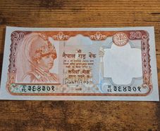 Nepal, 20 Rupees banknote, 2002, uncirculated UNC - free standard postage