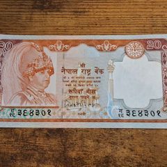 Nepal, 20 Rupees banknote, 2002, uncirculated UNC - free standard postage
