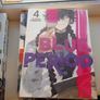 Blue Period by Tsubasa Yamaguchi Manga Box set volumes 1-6 Image 8