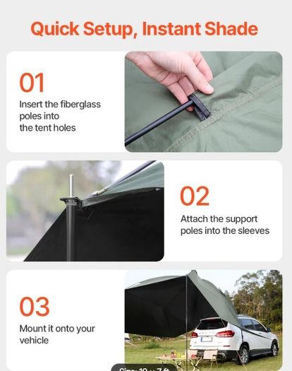 10ft x 7ft Vehicle Side Awning
