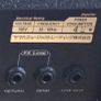 Marshall 60w Image 5