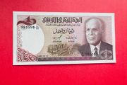 Tunesia  1 Dinar  1980  Pick  74 . Uncirculated