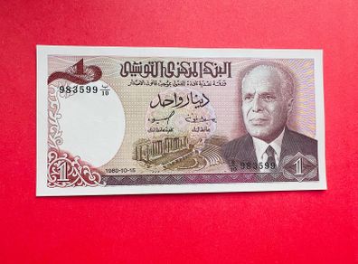 Tunesia  1 Dinar  1980  Pick  74 . Uncirculated