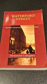 Waterford Street