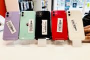 iphone 11 iphone 11 iphone 11 iphone 11 iphone 11 iphone 11 iphone 11 iphone 11 iphone 11 iphone 11 iphone 11 iphone 11 iphone 11 iphone 11