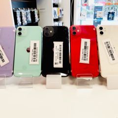 iphone 11 iphone 11 iphone 11 iphone 11 iphone 11 iphone 11 iphone 11 iphone 11 iphone 11 iphone 11 iphone 11 iphone 11 iphone 11 iphone 11