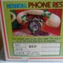 musical phone rest Image 4