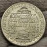 USA United States Silver 1951 Booker T. Washington Half Dollar Beautiful Uncirculated Image 4