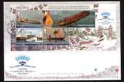 2012 Isle of Man Diamond Jubilee (2nd issue) Diamond Jubilee Pageant Commemorative Stamp Miniature Sheet First Day Cover (FDC)