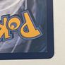 Pokemon Mewtwo and Mew GX card Image 4