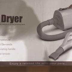 Pet hair dryer