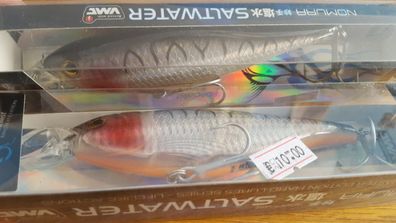 Brand new NOMURA lures