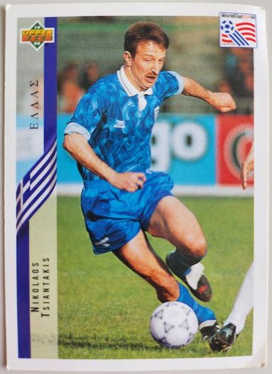 World Cup '94 cards