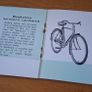 1957 Irish Phillips Steel Bicycles catalogue Image 3