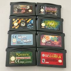 Gameboy Advanced Games Bundle