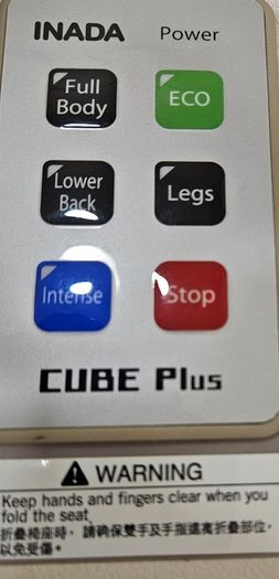Inada Cube Plus massage chair [Delivery Possible]