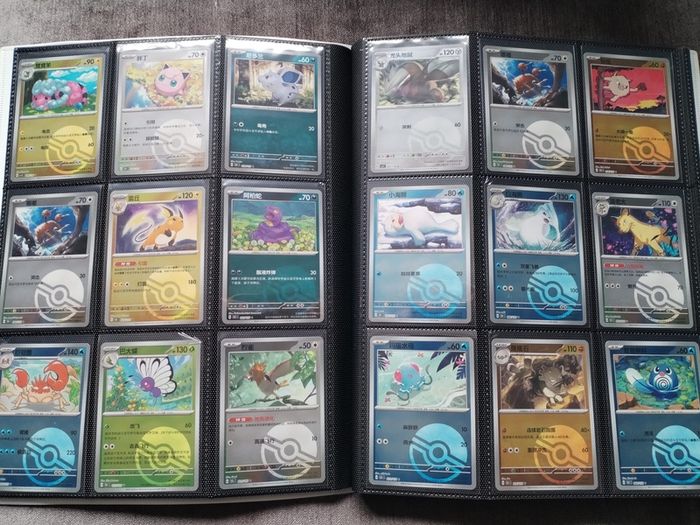 Huge Binder of Pokemon cards for sale! (300+ cards)